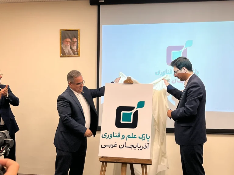 ۲۲۷ شرکت در صف رشد؛ پارک علم و فناوری آذربایجان‌غربی به دنبال فضای بیشتر برای فناوران